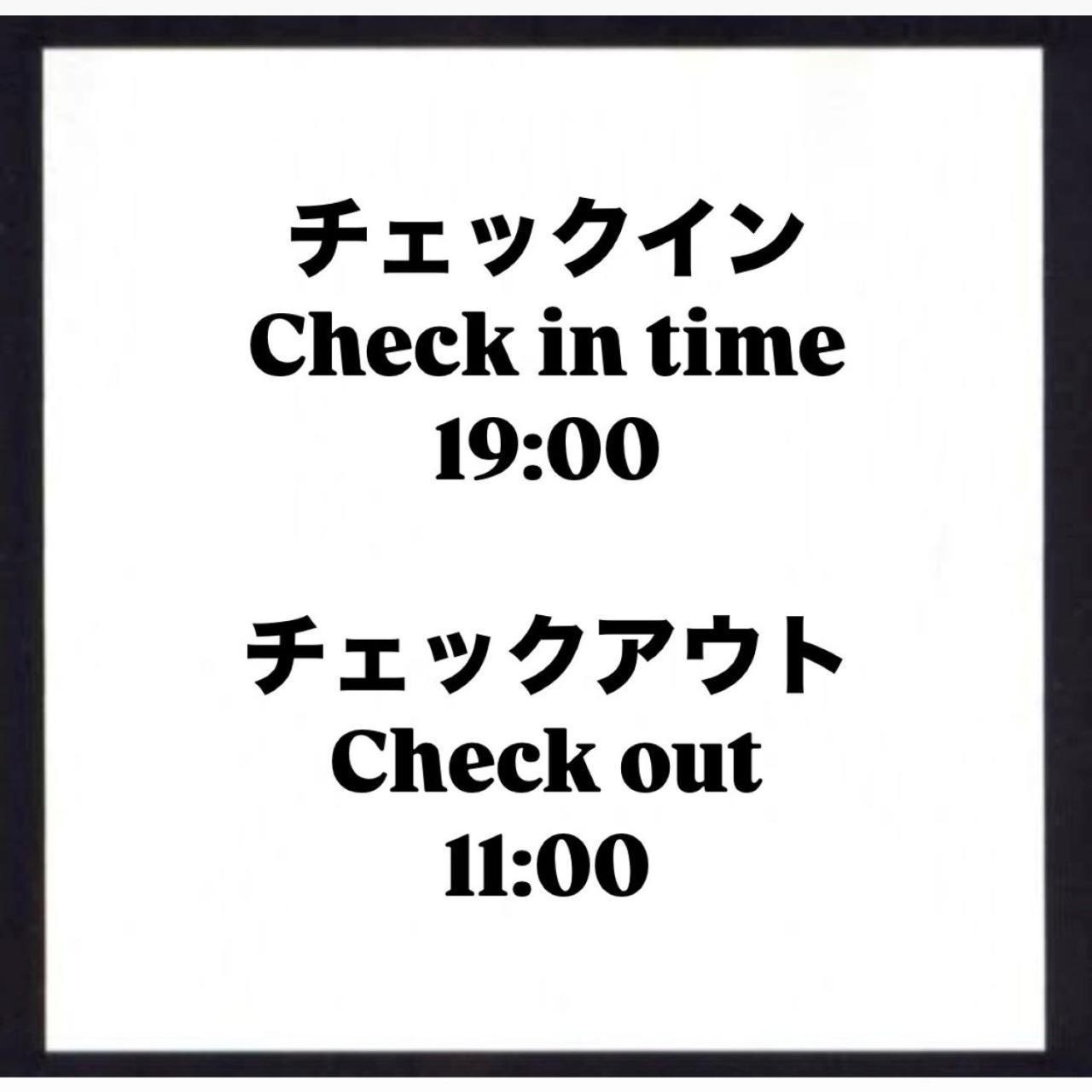 Hotel Crystal Gate Nagoya - Couple Hotel (Adults Only) المظهر الخارجي الصورة