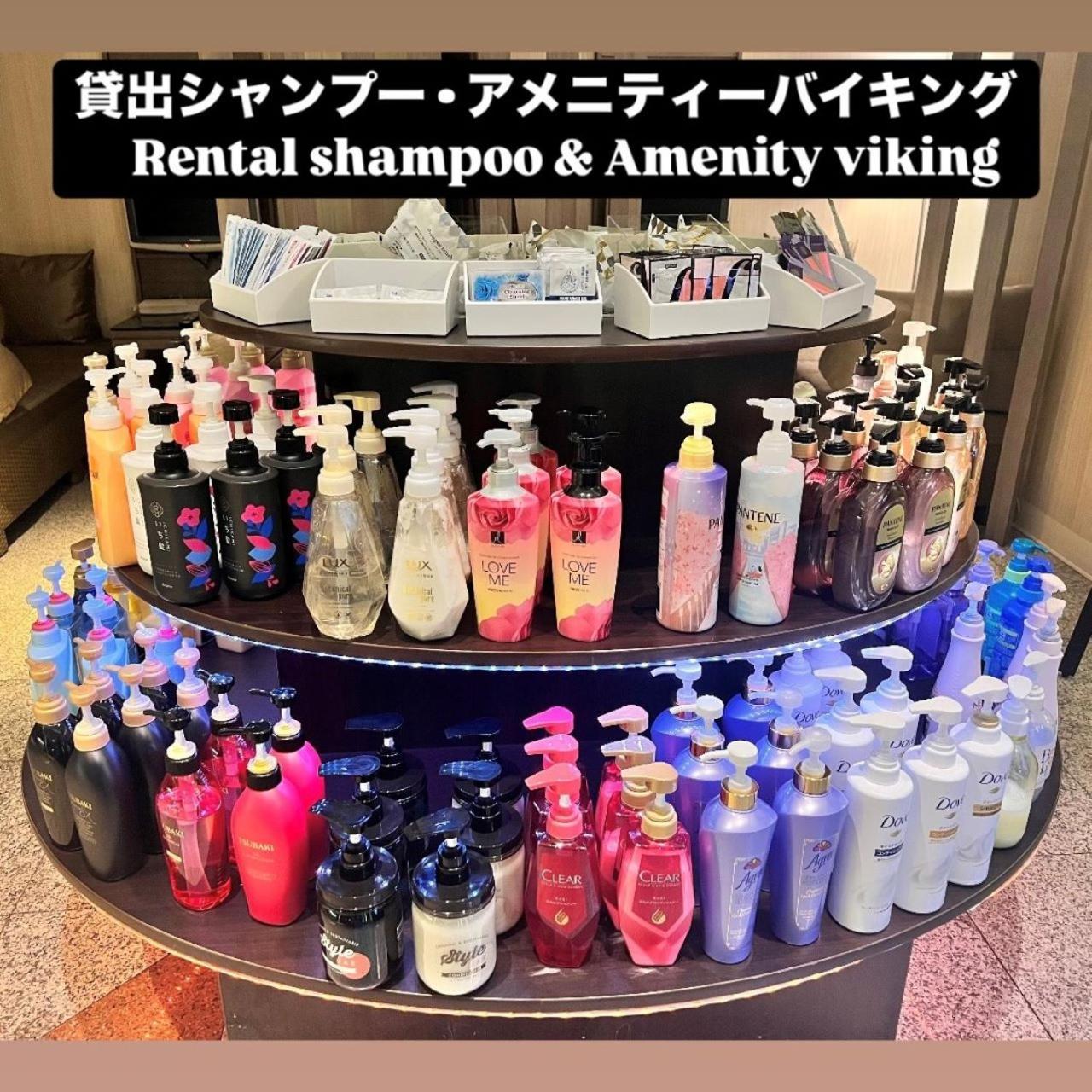 Hotel Crystal Gate Nagoya - Couple Hotel (Adults Only) المظهر الخارجي الصورة